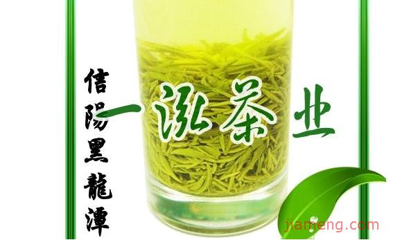 郑州恩惖茶业有限公司产品